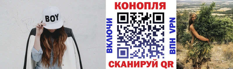 Как найти наркотики Бор Бутират  Cocaine  Амфетамин  omg ONION  ГАШ  Марихуана  Мефедрон 
