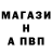 Гашиш VHQ Tony Arkinstall
