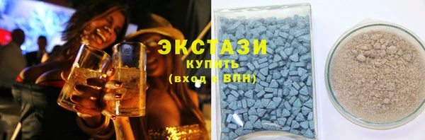 наркотики Баксан