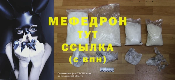 наркотики Баксан