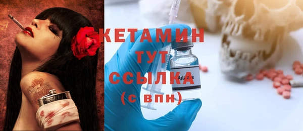 PSILOCYBIN Балахна