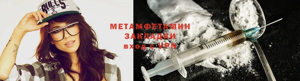 индика Балабаново