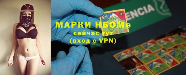 наркотики Баксан