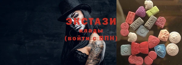 наркотики Баксан