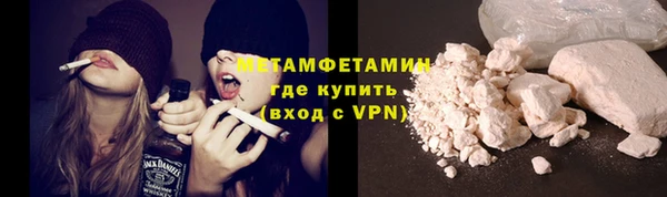 наркотики Баксан