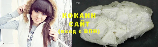 герыч Сатка