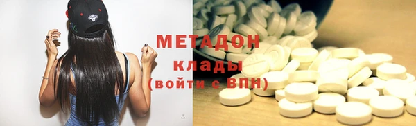 PSILOCYBIN Балахна