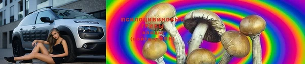 наркотики Баксан