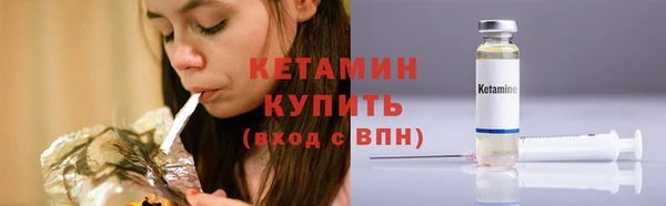 наркотики Баксан