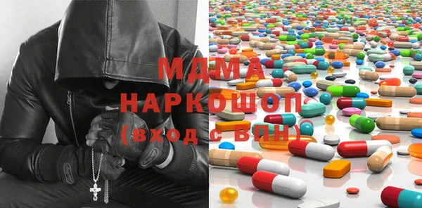наркотики Баксан