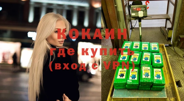PSILOCYBIN Балахна