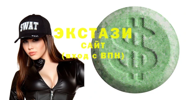 наркотики Баксан