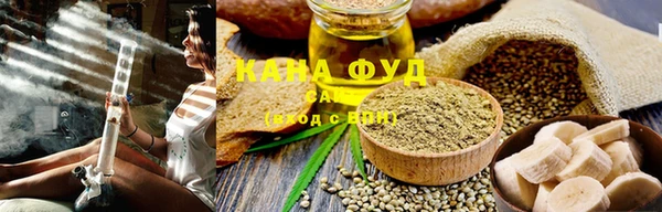 герыч Сатка