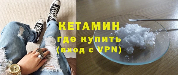 наркотики Баксан