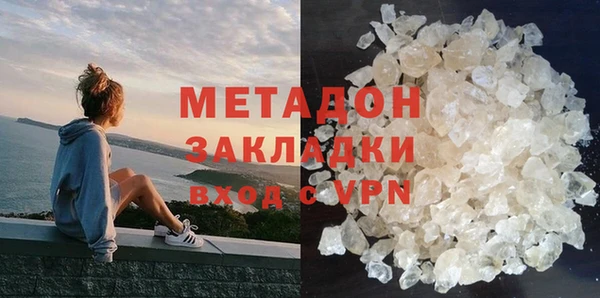 наркотики Баксан