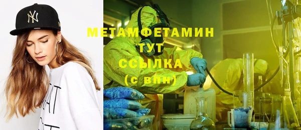 индика Балабаново