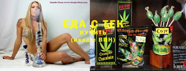 индика Балабаново