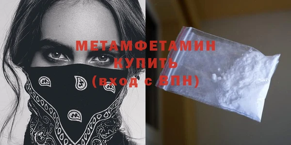 наркотики Баксан
