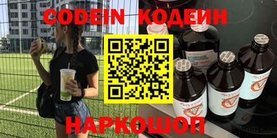 таблы Боровичи