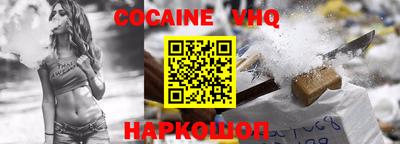 таблы Боровичи