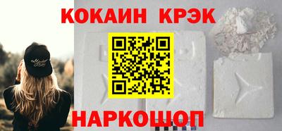 таблы Боровичи