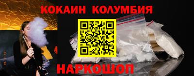 таблы Боровичи