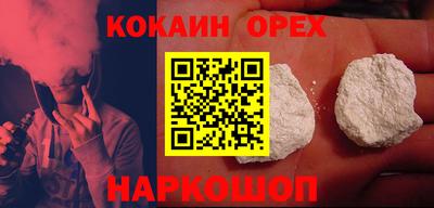 таблы Боровичи