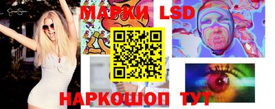 таблы Боровичи