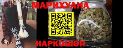 гидра Братск