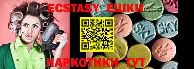 таблы Боровичи