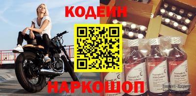 таблы Боровичи