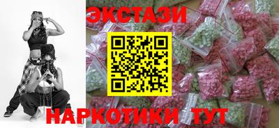 таблы Боровичи