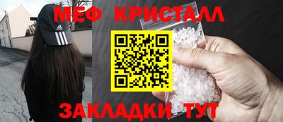 гидра Братск