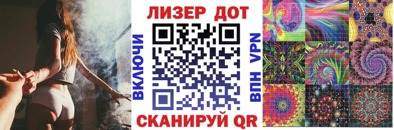 МЕГА   даркнет сайт  Бор  Марки N-bome 1500мкг 